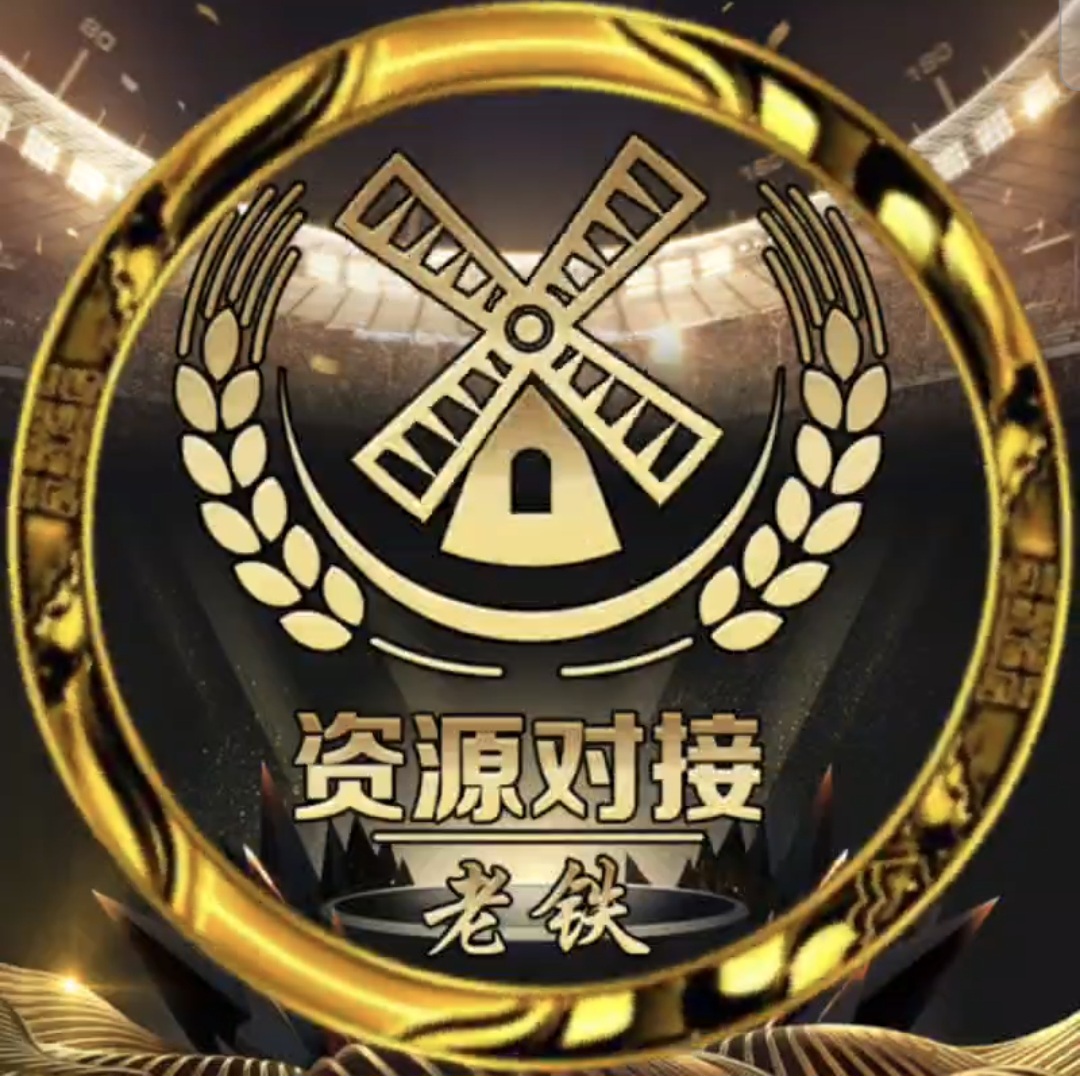 备用入口(四)